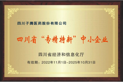 1784278131916278.png 01.png