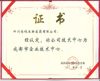 1784278165298648.png 04.png