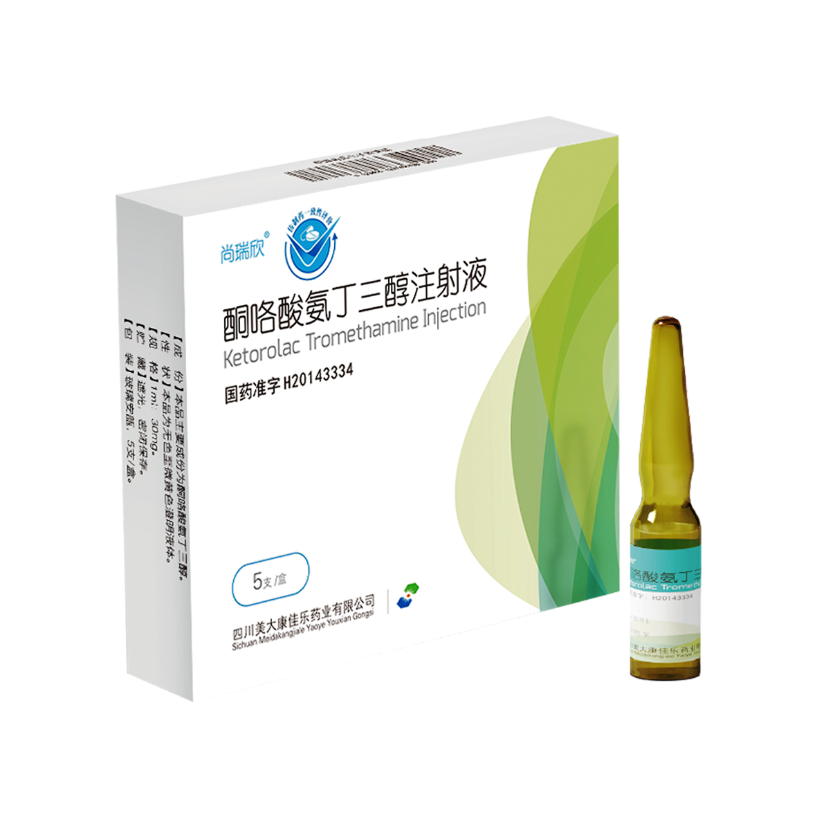 Zitern medicine Zitern medicine