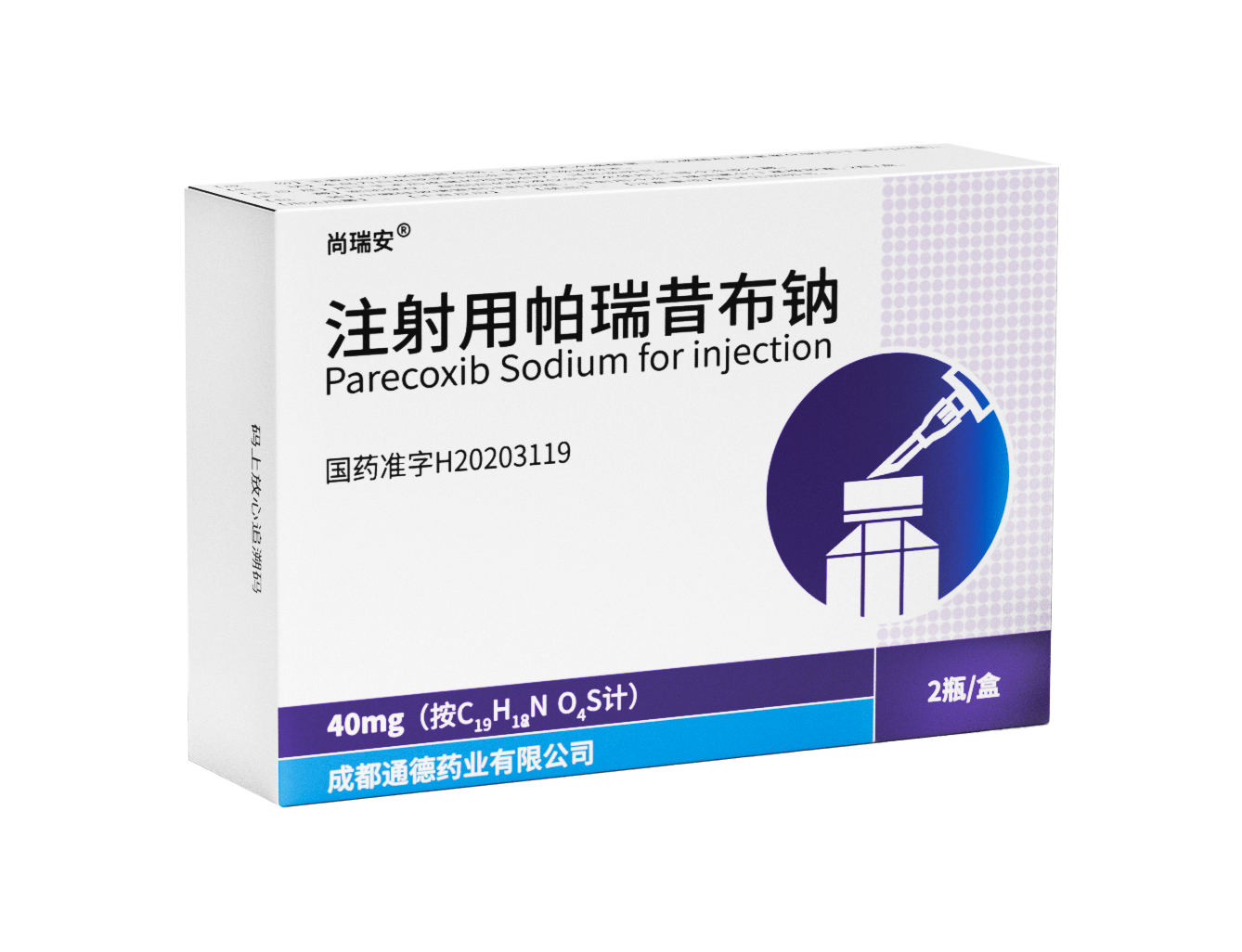 Zitern medicine Zitern medicine