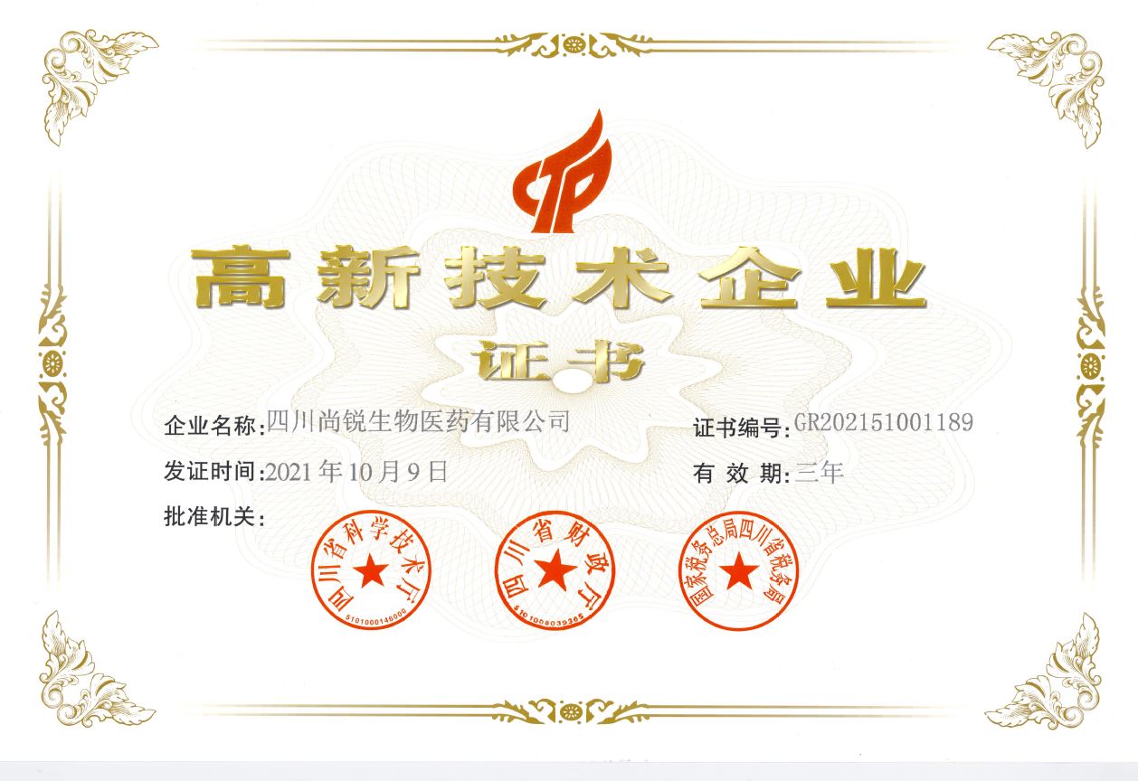 捕获 捕获