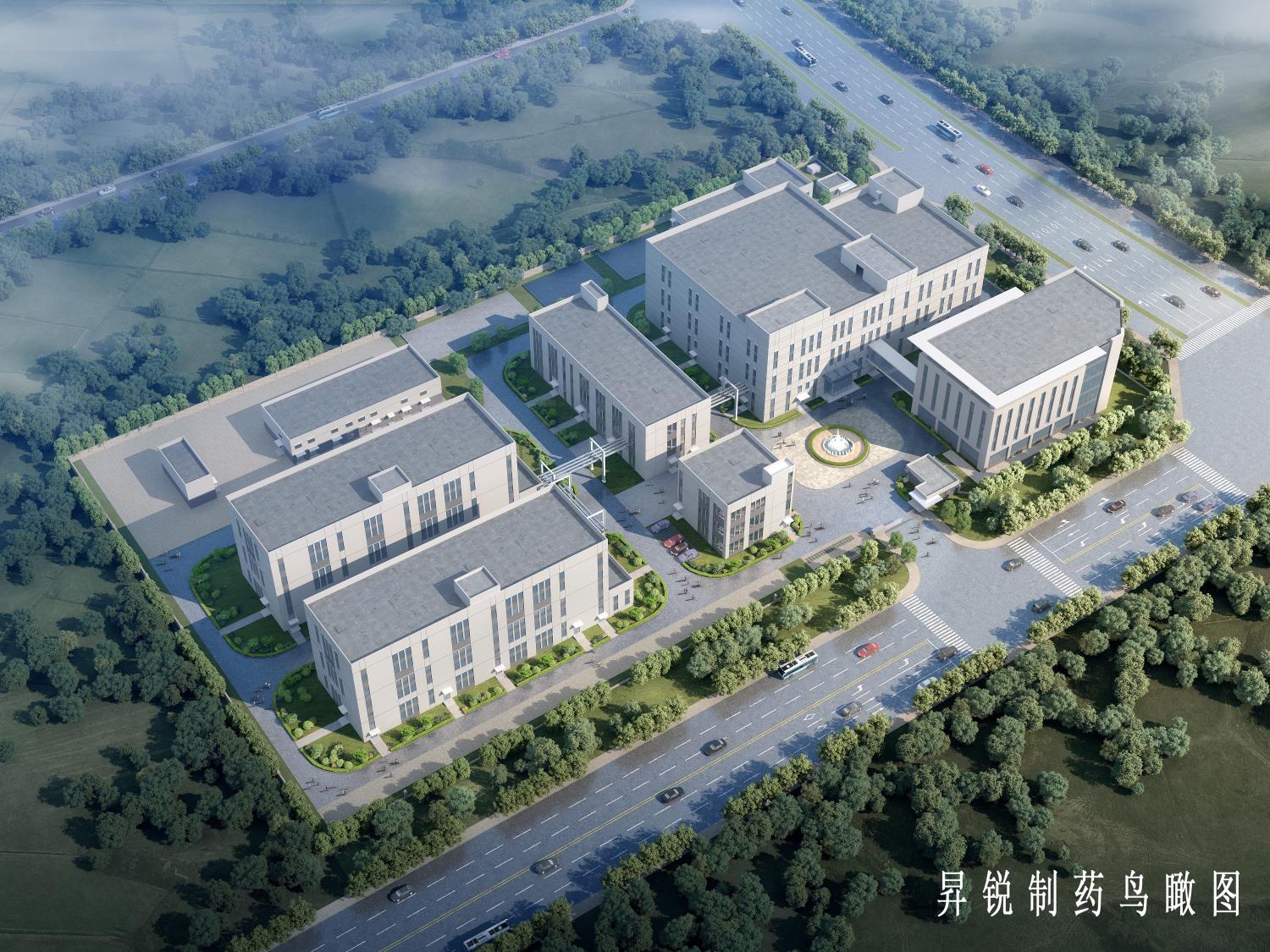 QQ图片20210929120415 QQ图片20210929120415