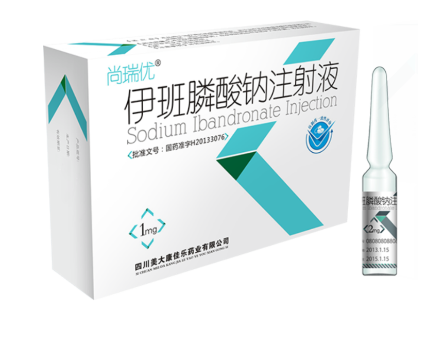 Zitern medicine Zitern medicine
