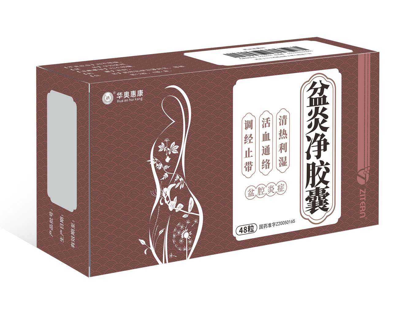 华奥惠康®-东升国际官网医药 华奥惠康®-东升国际官网医药